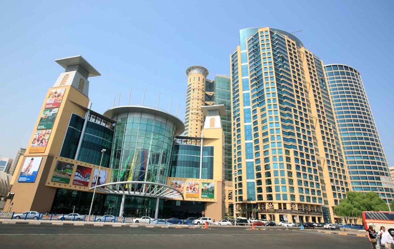 الوحدة مول